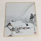 Japanese Art Board Vtg Shikishi Paper Hand Drawn Picture Snow Scenery A354