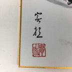 Japanese Art Board Vtg Shikishi Paper Hand Drawn Picture Snow Scenery A355