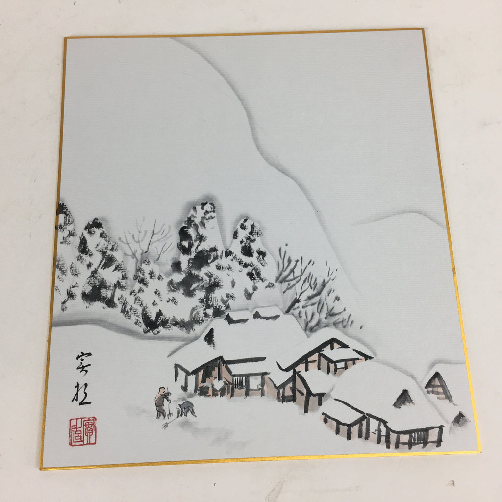 Japanese Art Board Vtg Shikishi Paper Hand Drawn Picture Snow Scenery A355