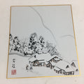 Japanese Art Board Vtg Shikishi Paper Hand Drawn Picture Snow Scenery A355