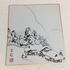 Japanese Art Board Vtg Shikishi Paper Hand Drawn Picture Snow Scenery A355