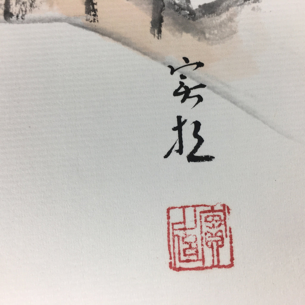 Japanese Art Board Vtg Shikishi Paper Hand Drawn Picture Snow Scenery A357