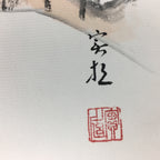 Japanese Art Board Vtg Shikishi Paper Hand Drawn Picture Snow Scenery A357