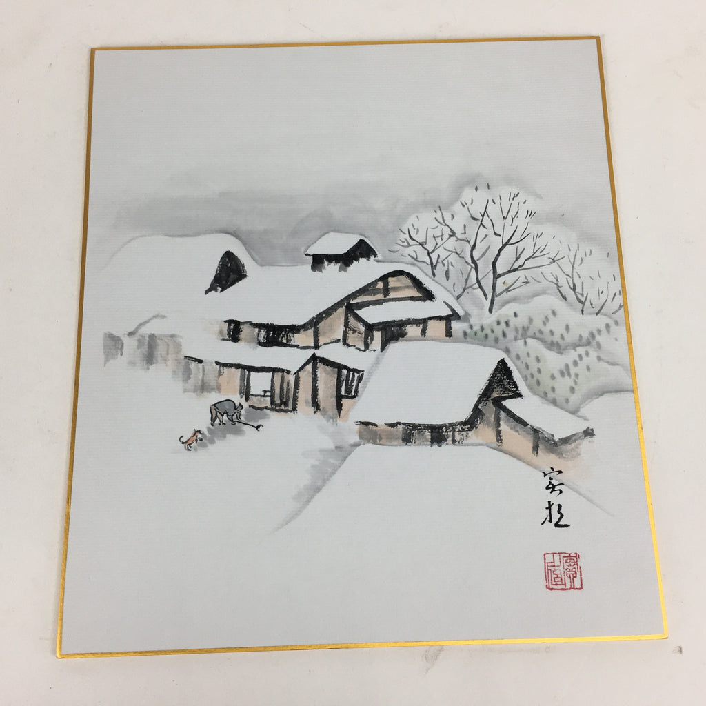 Japanese Art Board Vtg Shikishi Paper Hand Drawn Picture Snow Scenery A357