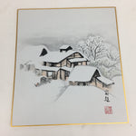 Japanese Art Board Vtg Shikishi Paper Hand Drawn Picture Snow Scenery A357