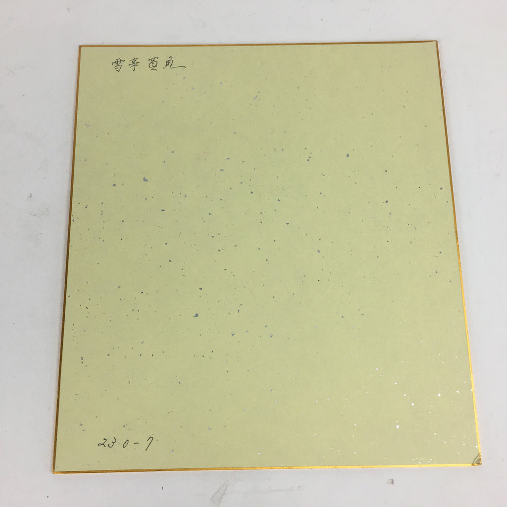 Japanese Art Board Vtg Shikishi Paper Hand Drawn Picture Snow Scenery A358