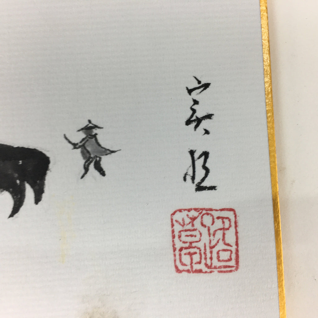 Japanese Art Board Vtg Shikishi Paper Hand Drawn Picture Snow Scenery A365