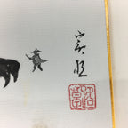 Japanese Art Board Vtg Shikishi Paper Hand Drawn Picture Snow Scenery A365
