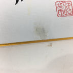 Japanese Art Board Vtg Shikishi Paper Hand Drawn Picture Snow Scenery A365