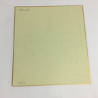 Japanese Art Board Vtg Shikishi Paper Hand Drawn Picture Snow Scenery A365