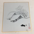 Japanese Art Board Vtg Shikishi Paper Hand Drawn Picture Snow Scenery A365