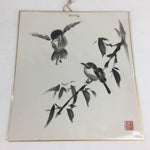 Japanese Art Board Vtg Shikishi Paper Hand Drawn Picture Sparrow Bamboo A397
