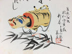 Japanese Art Board Vtg Shikishi Paper Hand Drawn Picture Tiger A425