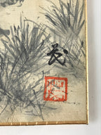 Japanese Art Board Vtg Shikishi Paper Hand Drawn Picture Two Cranes A453