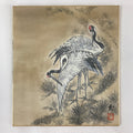 Japanese Art Board Vtg Shikishi Paper Hand Drawn Picture Two Cranes A453