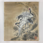 Japanese Art Board Vtg Shikishi Paper Hand Drawn Picture Two Cranes A453