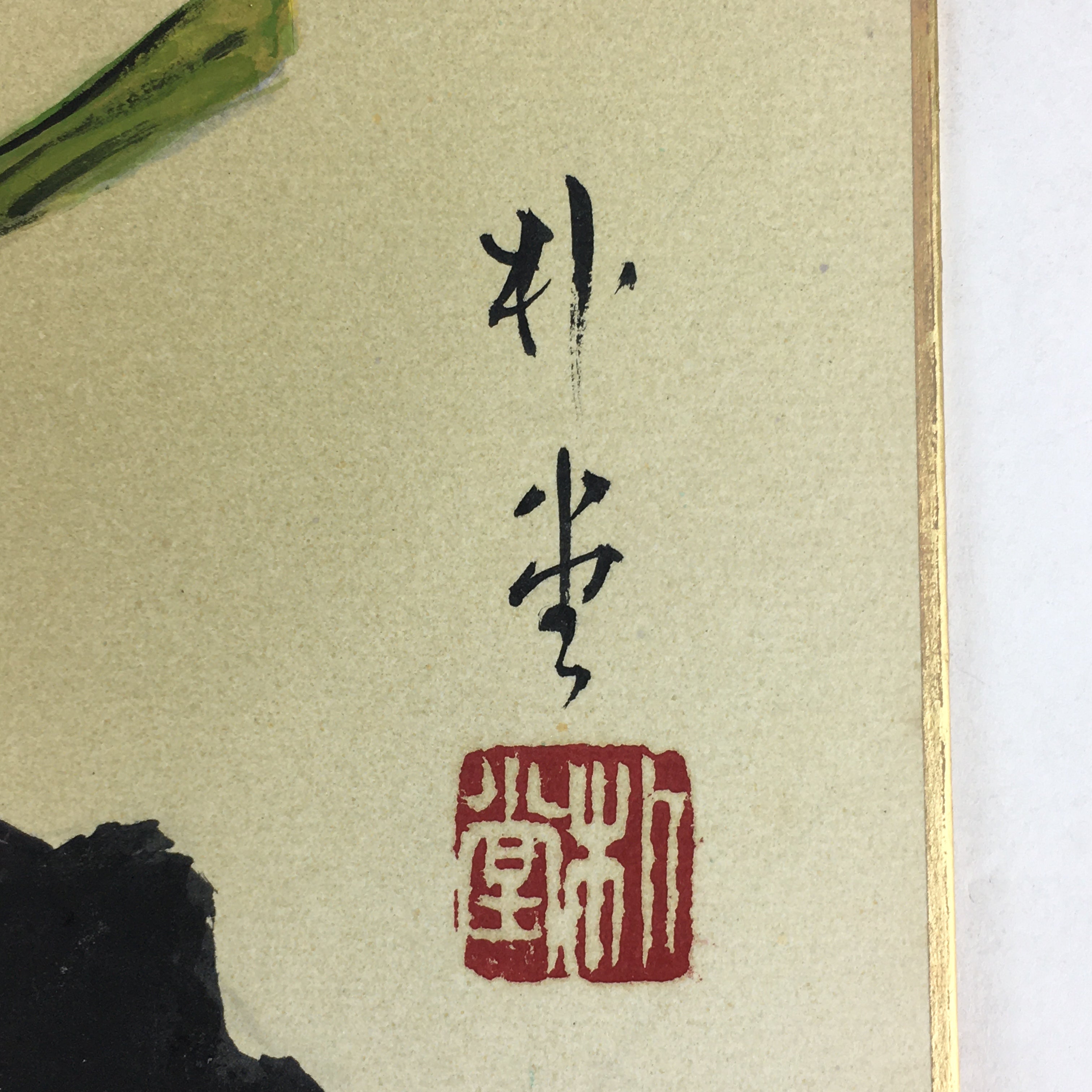 Japanese Art Board Vtg Shikishi Paper Hand Drawn Picture Warbler A406