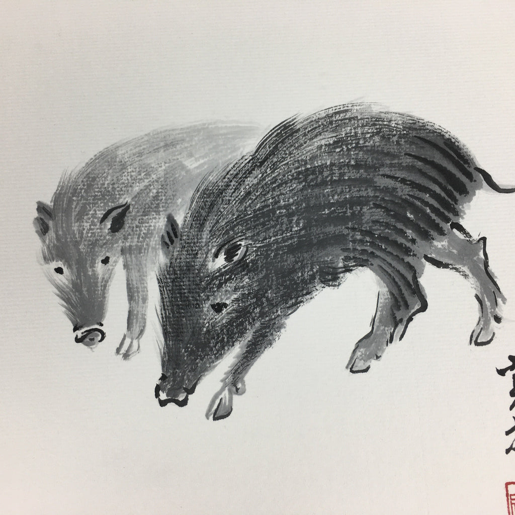 Japanese Art Board Vtg Shikishi Paper Hand Drawn Picture Zodiac Boar A385