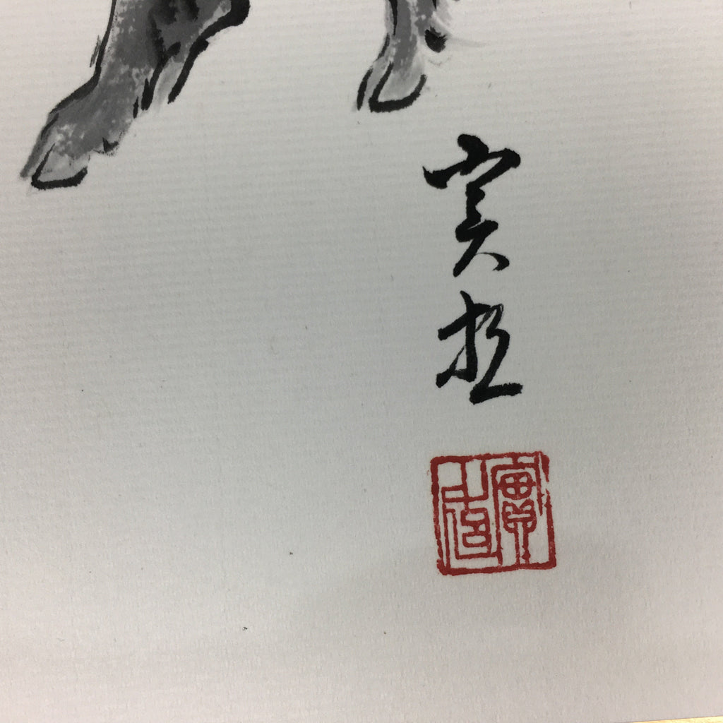 Japanese Art Board Vtg Shikishi Paper Hand Drawn Picture Zodiac Boar A385