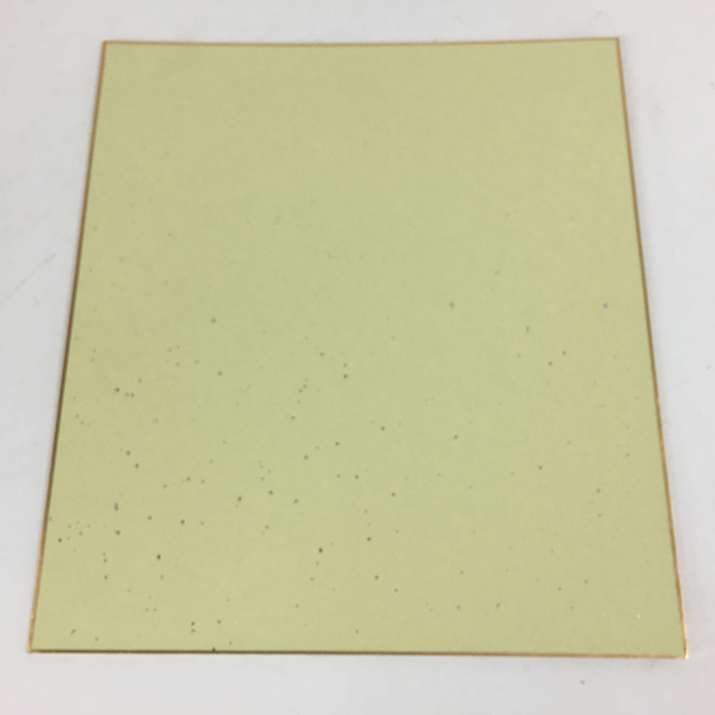 Japanese Art Board Vtg Shikishi Paper Hand Drawn Picture Zodiac Boar A385