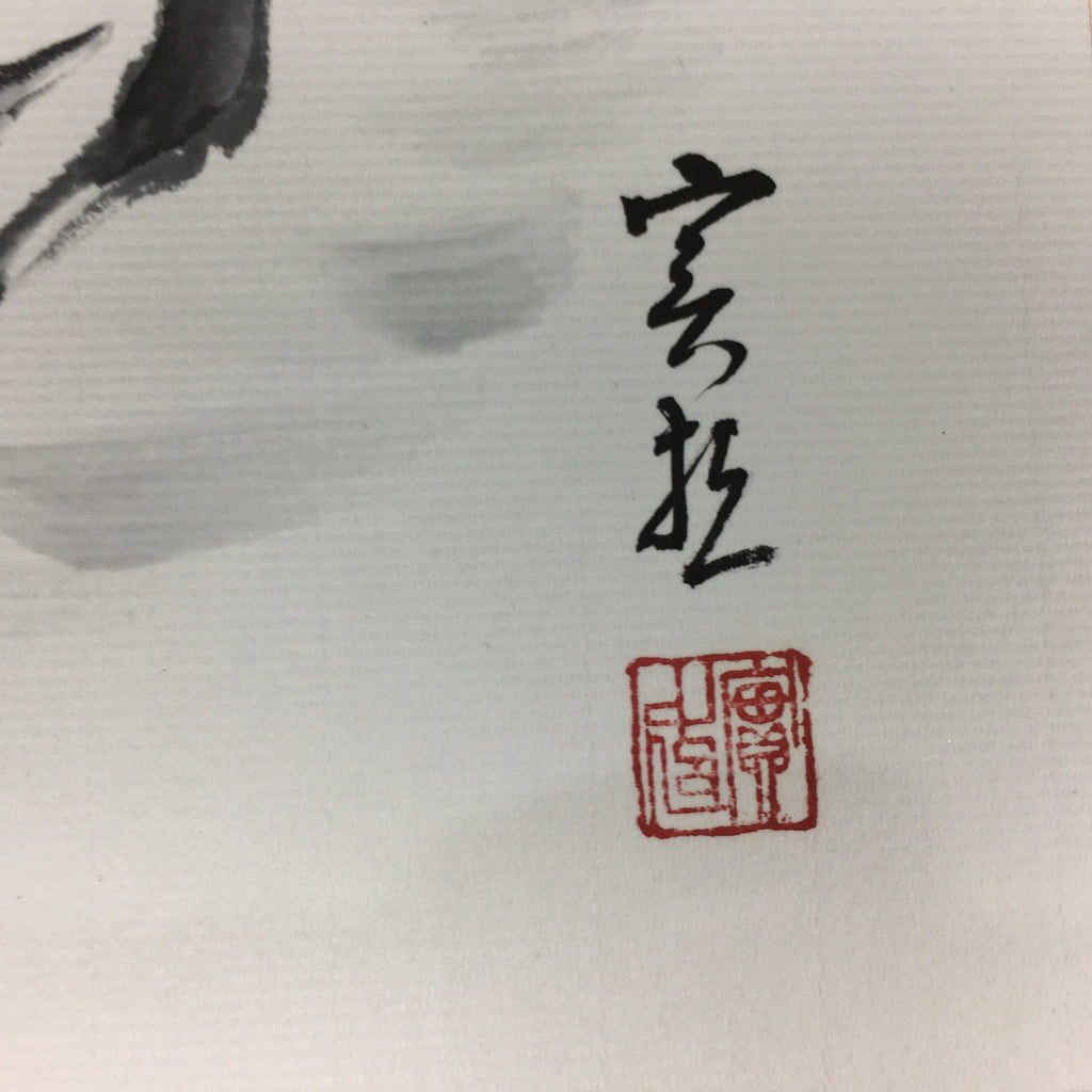 Japanese Art Board Vtg Shikishi Paper Hand Drawn Picture Zodiac Horse A382