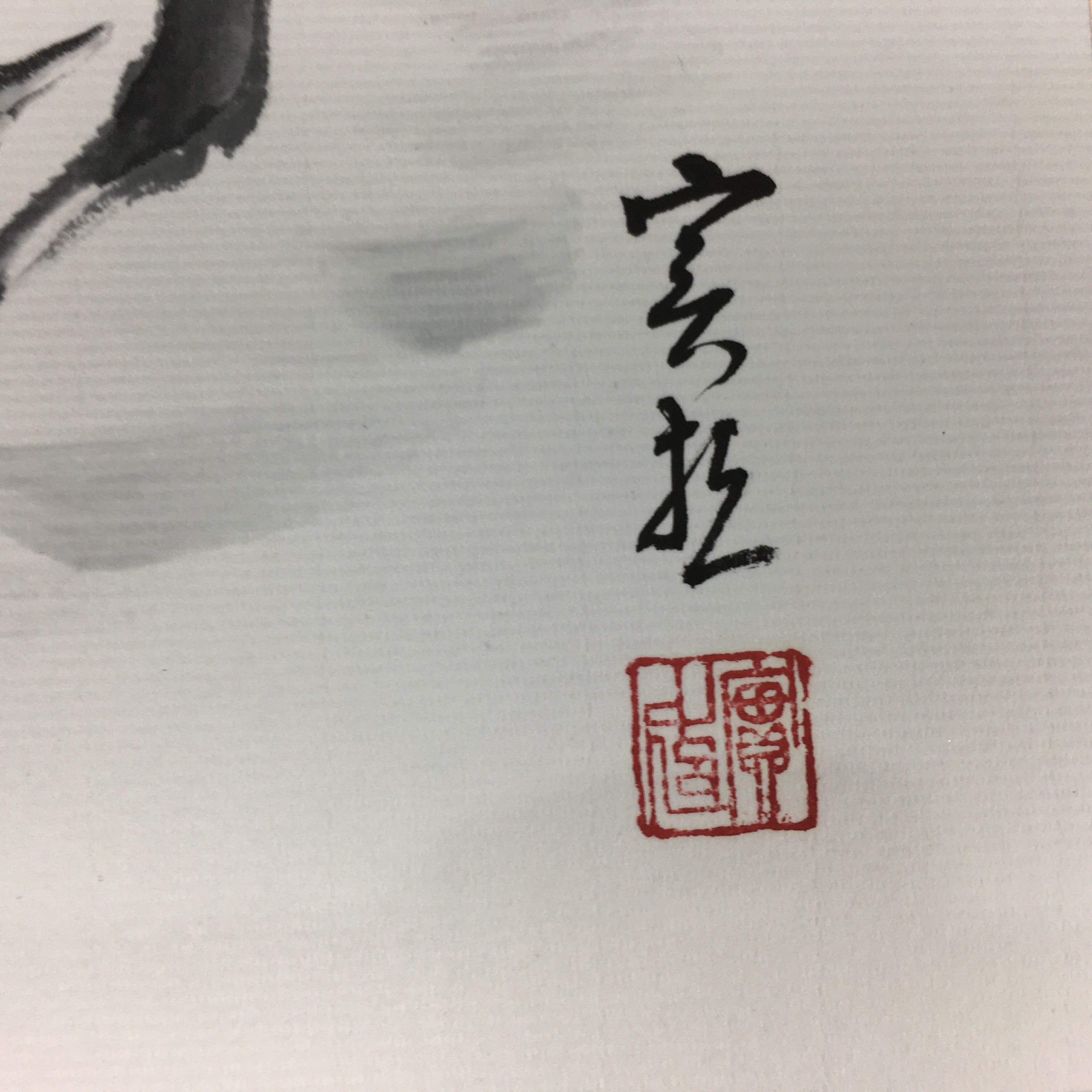 Japanese Art Board Vtg Shikishi Paper Hand Drawn Picture Zodiac Horse A382