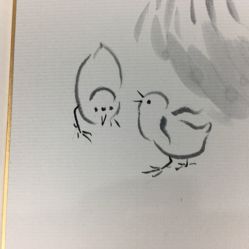 Japanese Art Board Vtg Shikishi Paper Hand Drawn Picture Zodiac Rooster A384