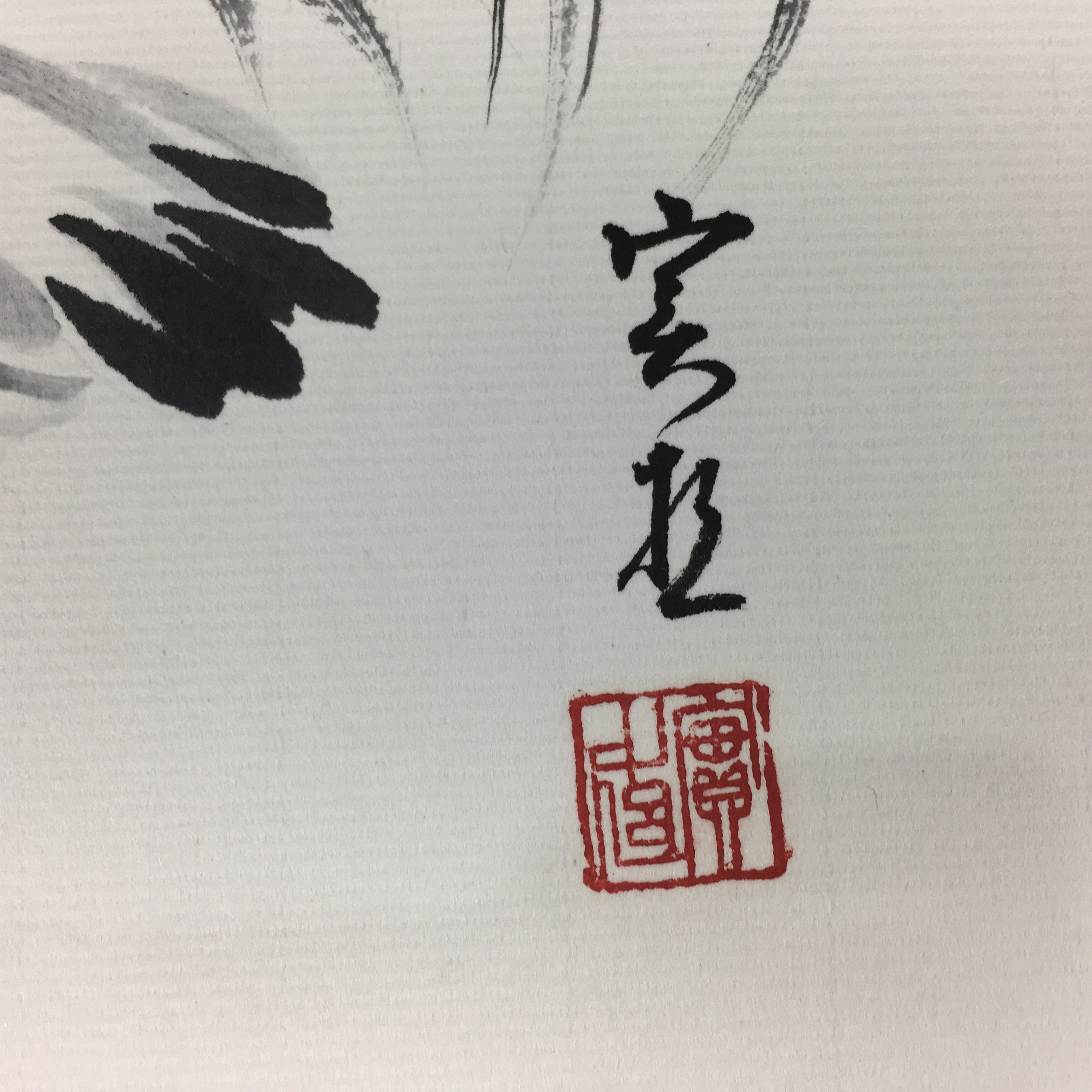 Japanese Art Board Vtg Shikishi Paper Hand Drawn Picture Zodiac Rooster A384