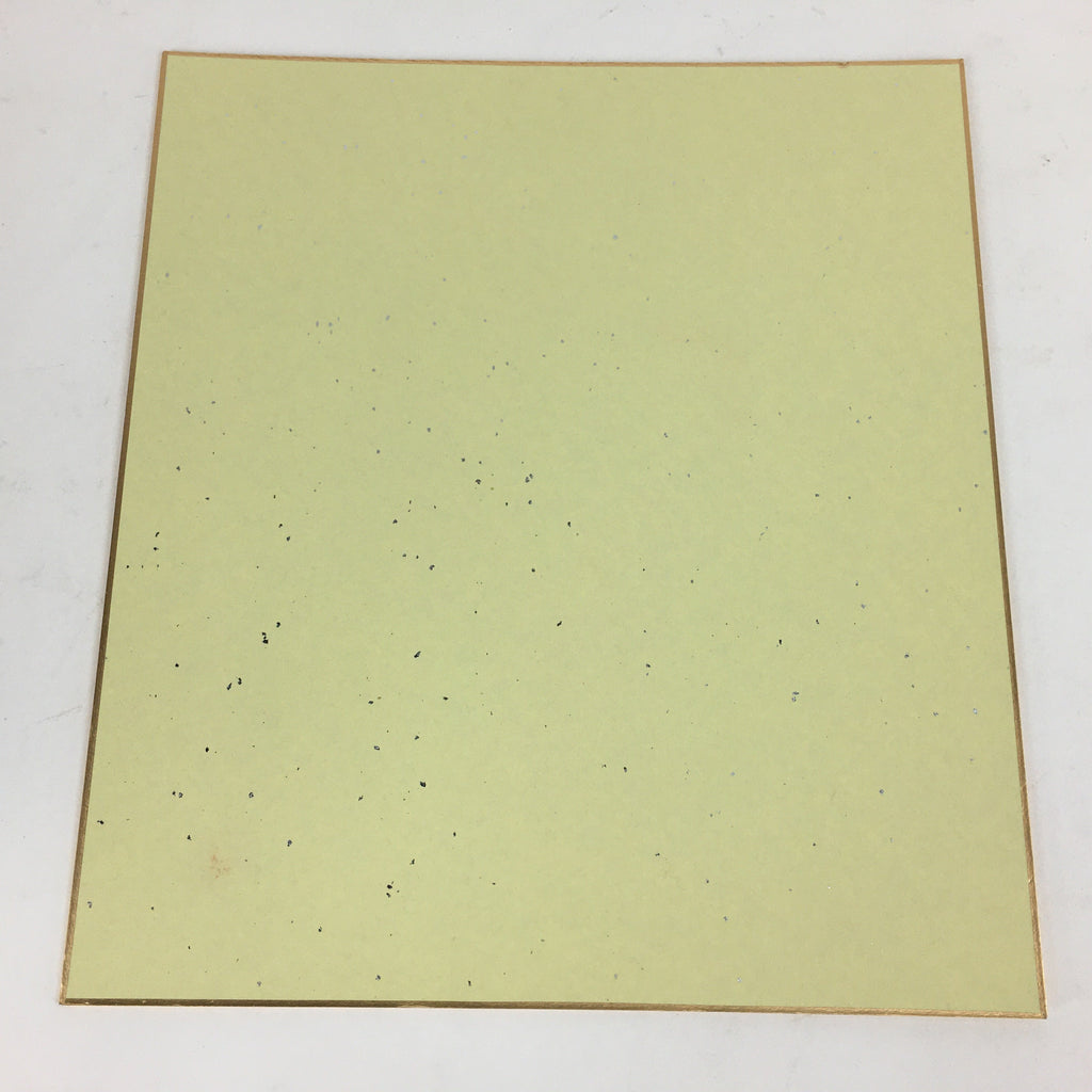Japanese Art Board Vtg Shikishi Paper Hand Drawn Picture Zodiac Sheep A383