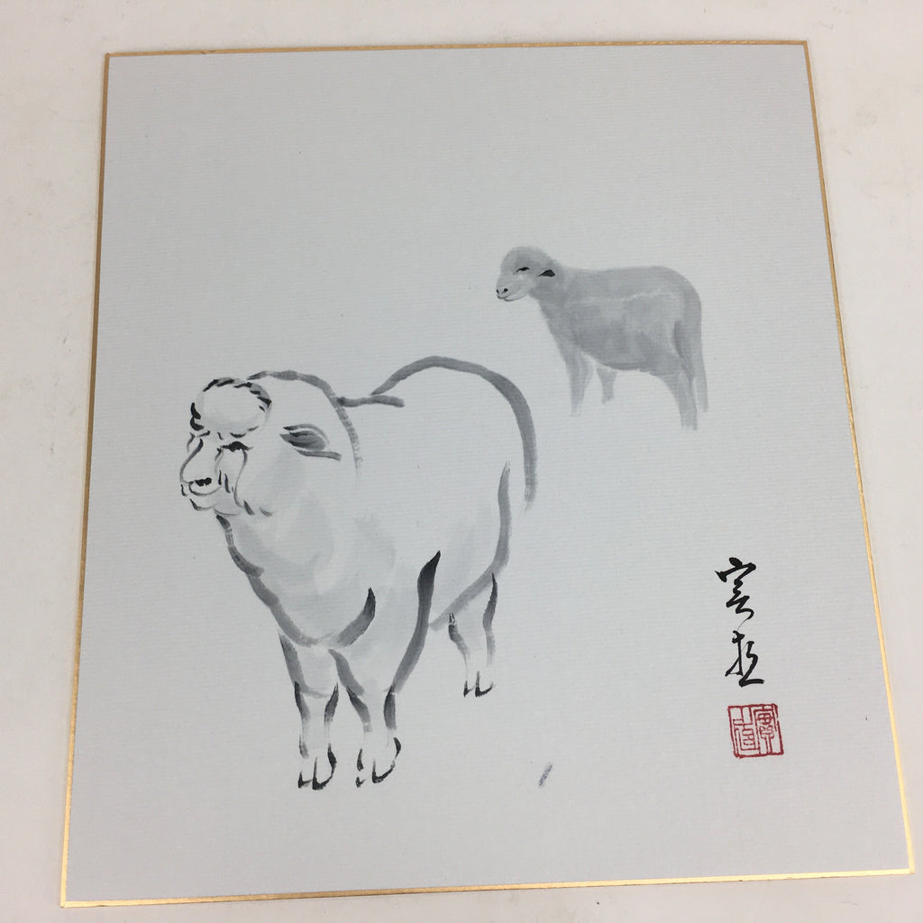 Japanese Art Board Vtg Shikishi Paper Hand Drawn Picture Zodiac Sheep A383