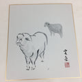 Japanese Art Board Vtg Shikishi Paper Hand Drawn Picture Zodiac Sheep A383