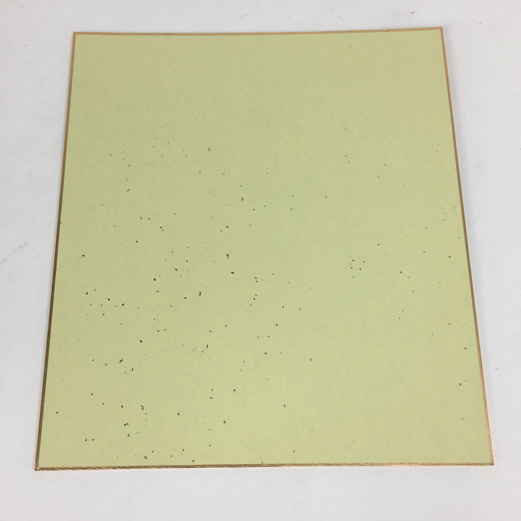 Japanese Art Board Vtg Shikishi Paper Hand Drawn Picture Zodiac Snake A381