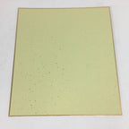Japanese Art Board Vtg Shikishi Paper Hand Drawn Picture Zodiac Snake A381