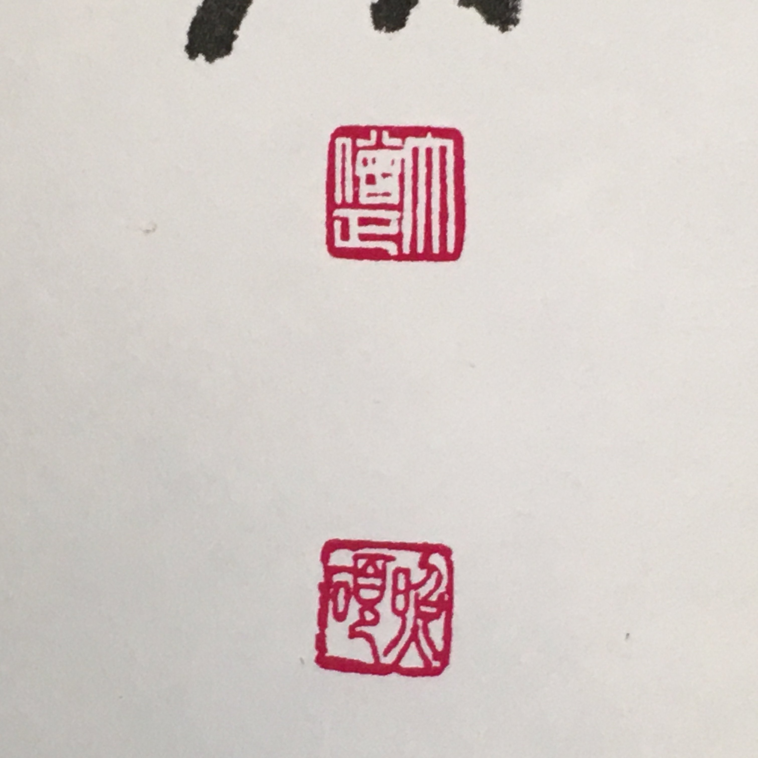 Japanese Art Board Vtg Shikishi Paper Hand-painted Calligraphy Buddhist A301