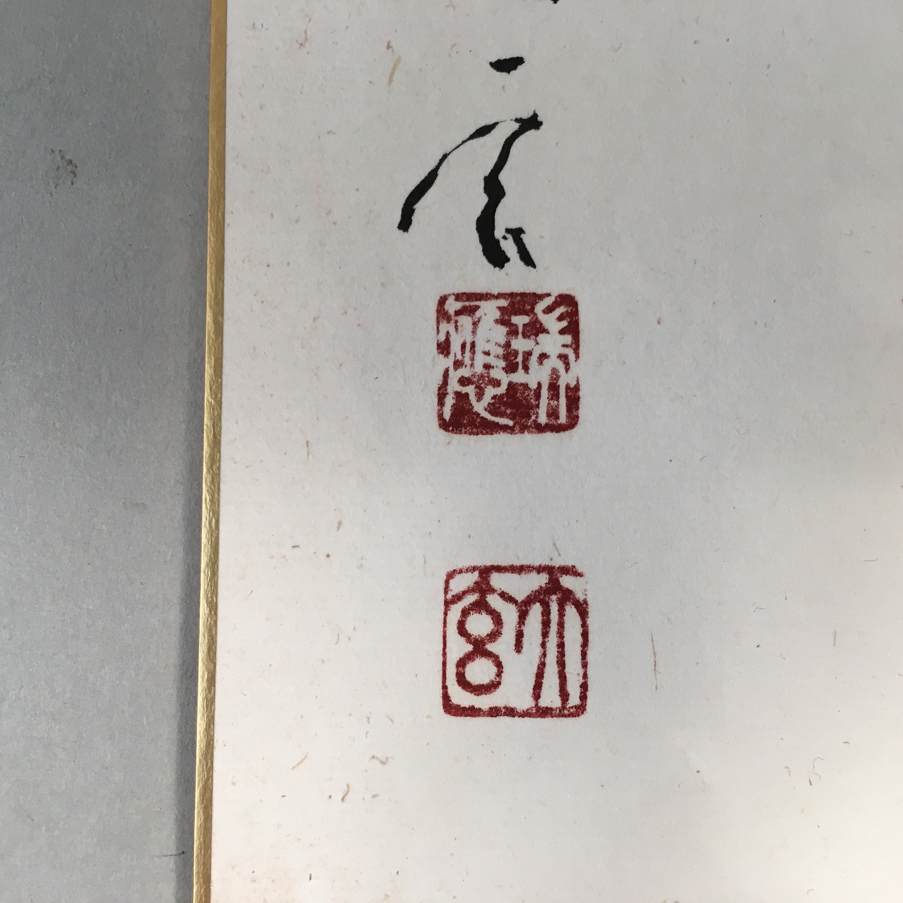 Japanese Art Board Vtg Shikishi Paper Hand-painted Calligraphy Kanji A296