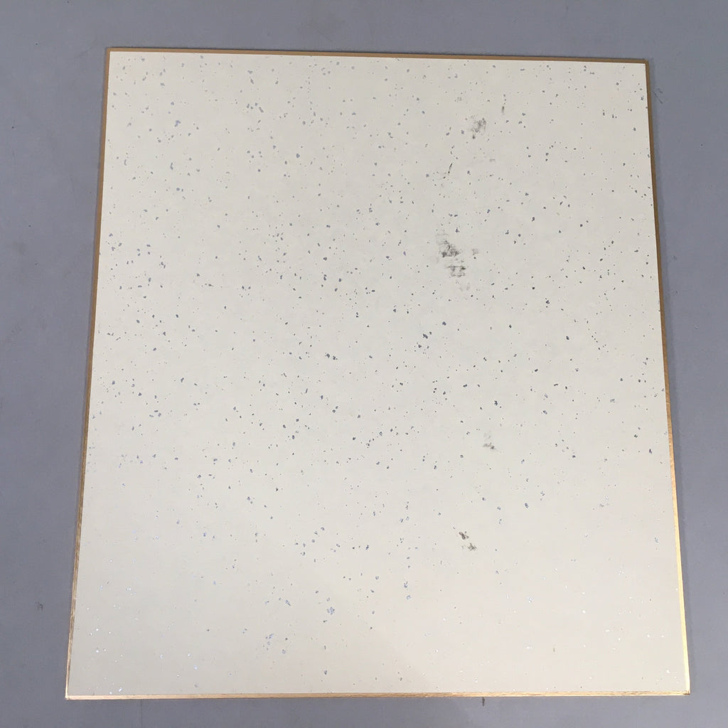 Japanese Art Board Vtg Shikishi Paper Hand-painted Calligraphy Kanji A296