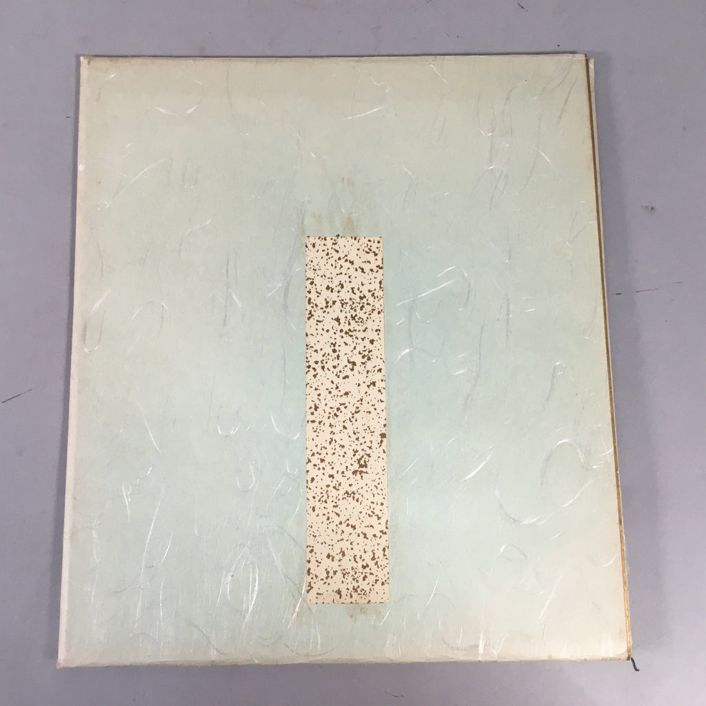 Japanese Art Board Vtg Shikishi Paper Hand-painted Calligraphy Kanji A296