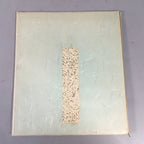 Japanese Art Board Vtg Shikishi Paper Hand-painted Calligraphy Kanji A296