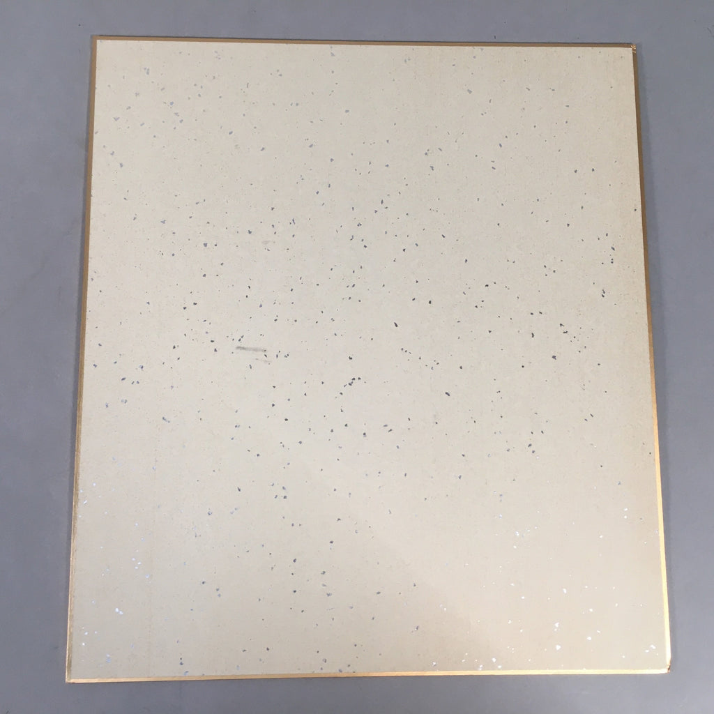 Japanese Art Board Vtg Shikishi Paper Hand-painted Calligraphy Kanji A298