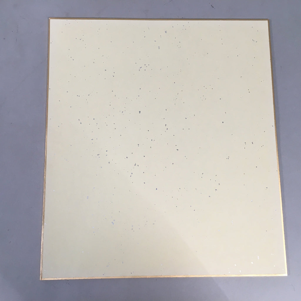 Japanese Art Board Vtg Shikishi Paper Hand-painted Calligraphy Kanji A300