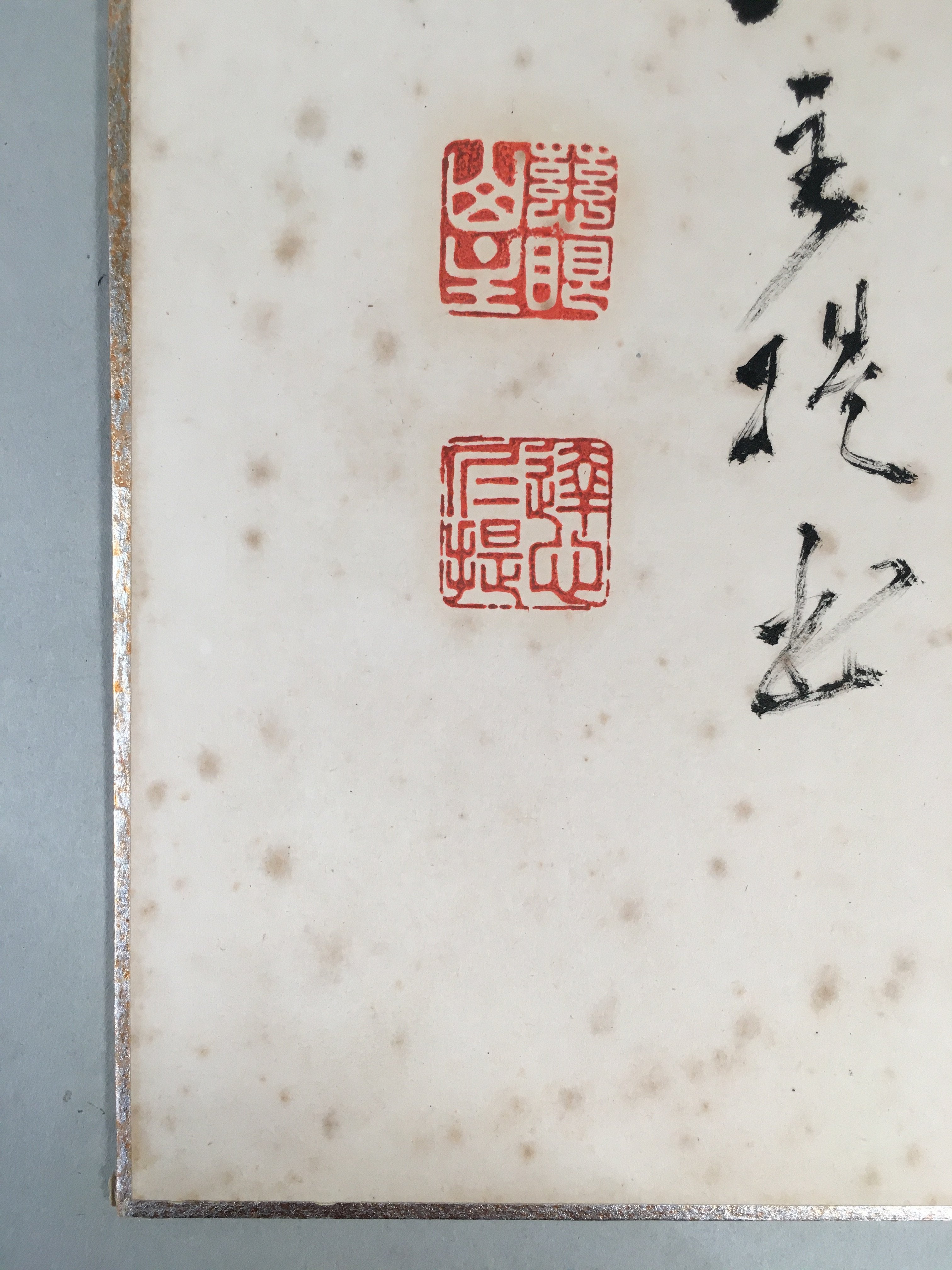 Japanese Art Board Vtg Shikishi Paper Hand-painted Calligraphy Kanji A315
