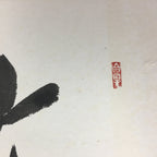 Japanese Art Board Vtg Shikishi Paper Hand-painted Calligraphy Kanji A319