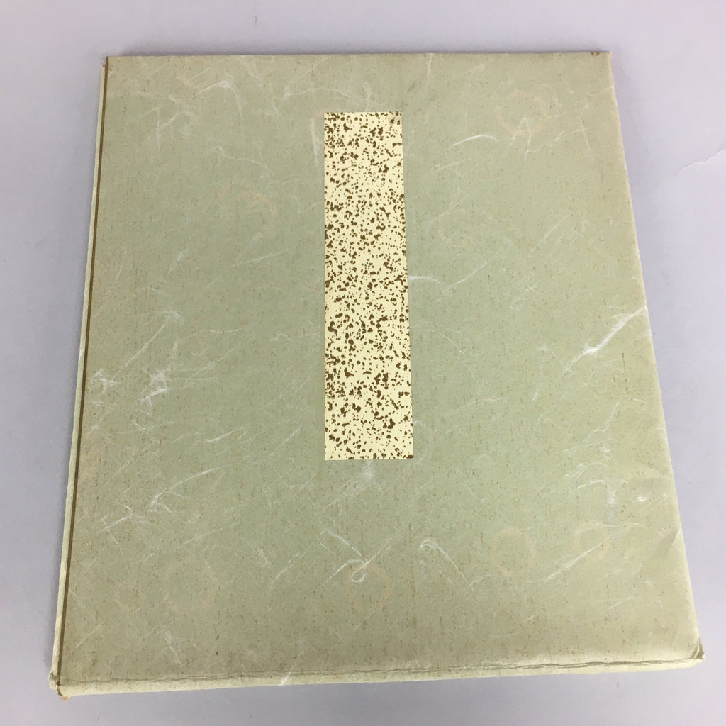 Japanese Art Board Vtg Shikishi Paper Hand-painted Calligraphy Kanji A319