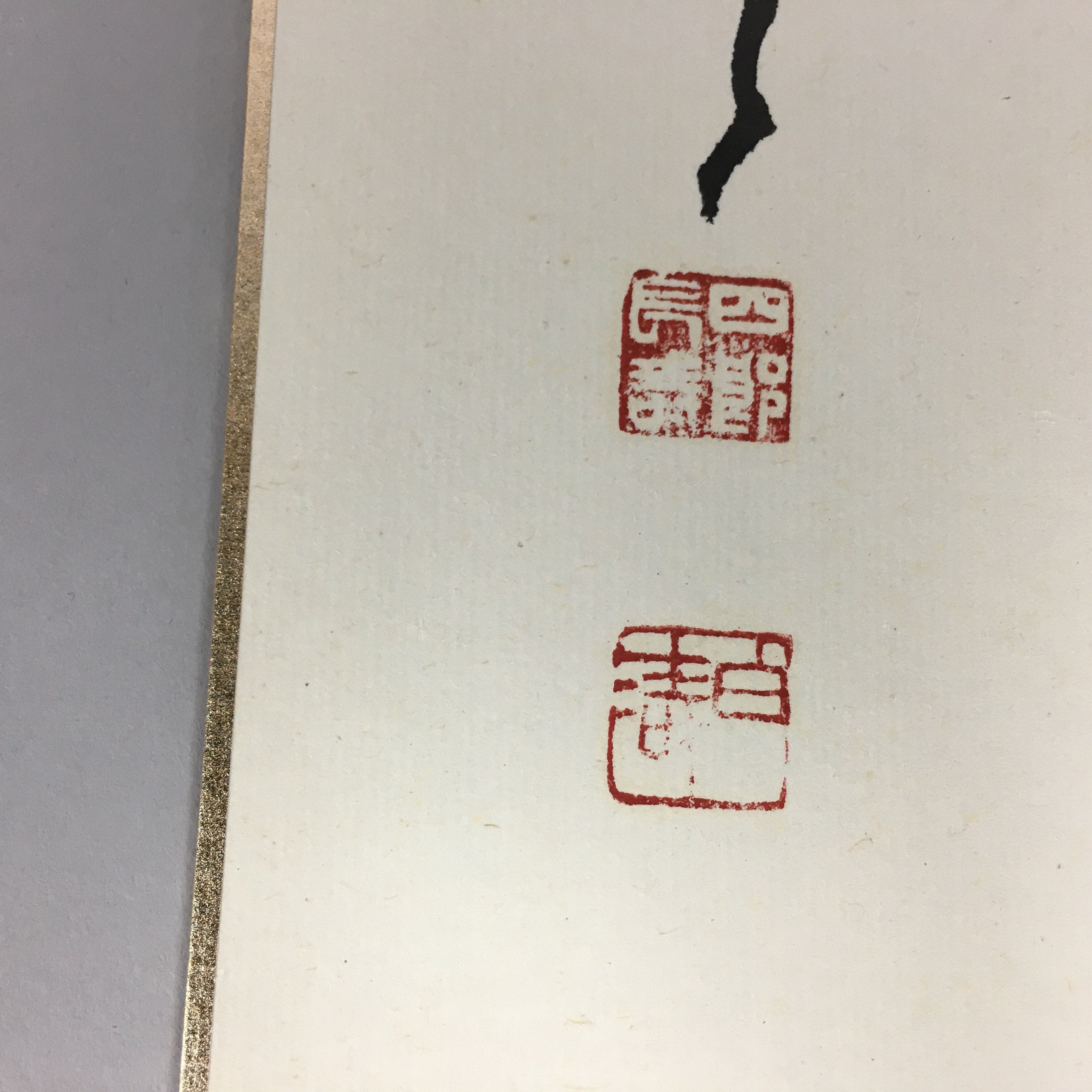 Japanese Art Board Vtg Shikishi Paper Hand-painted Calligraphy Kanji A319