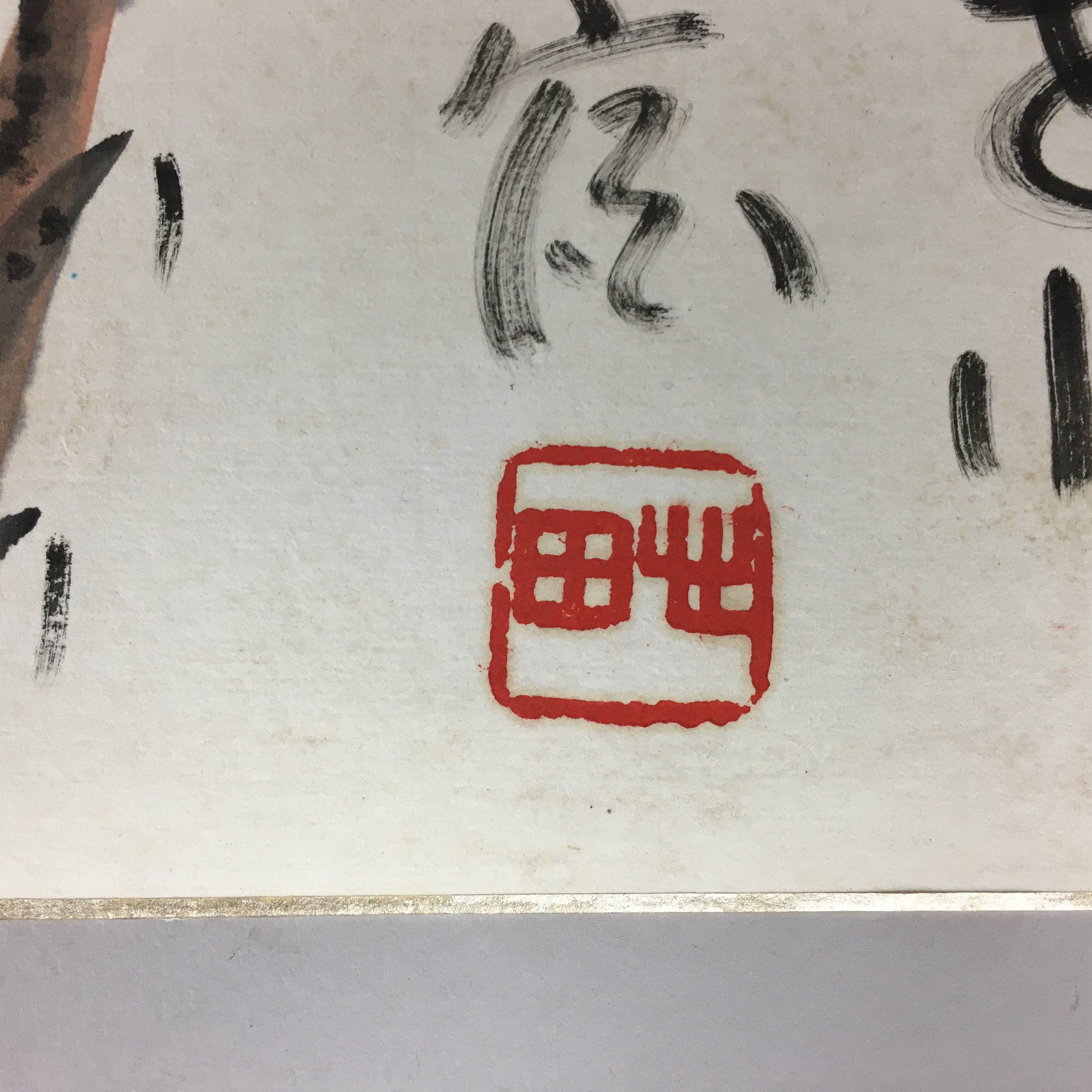 Japanese Art Board Vtg Shikishi Paper Hand-painted Calligraphy Kanji Bamboo A317