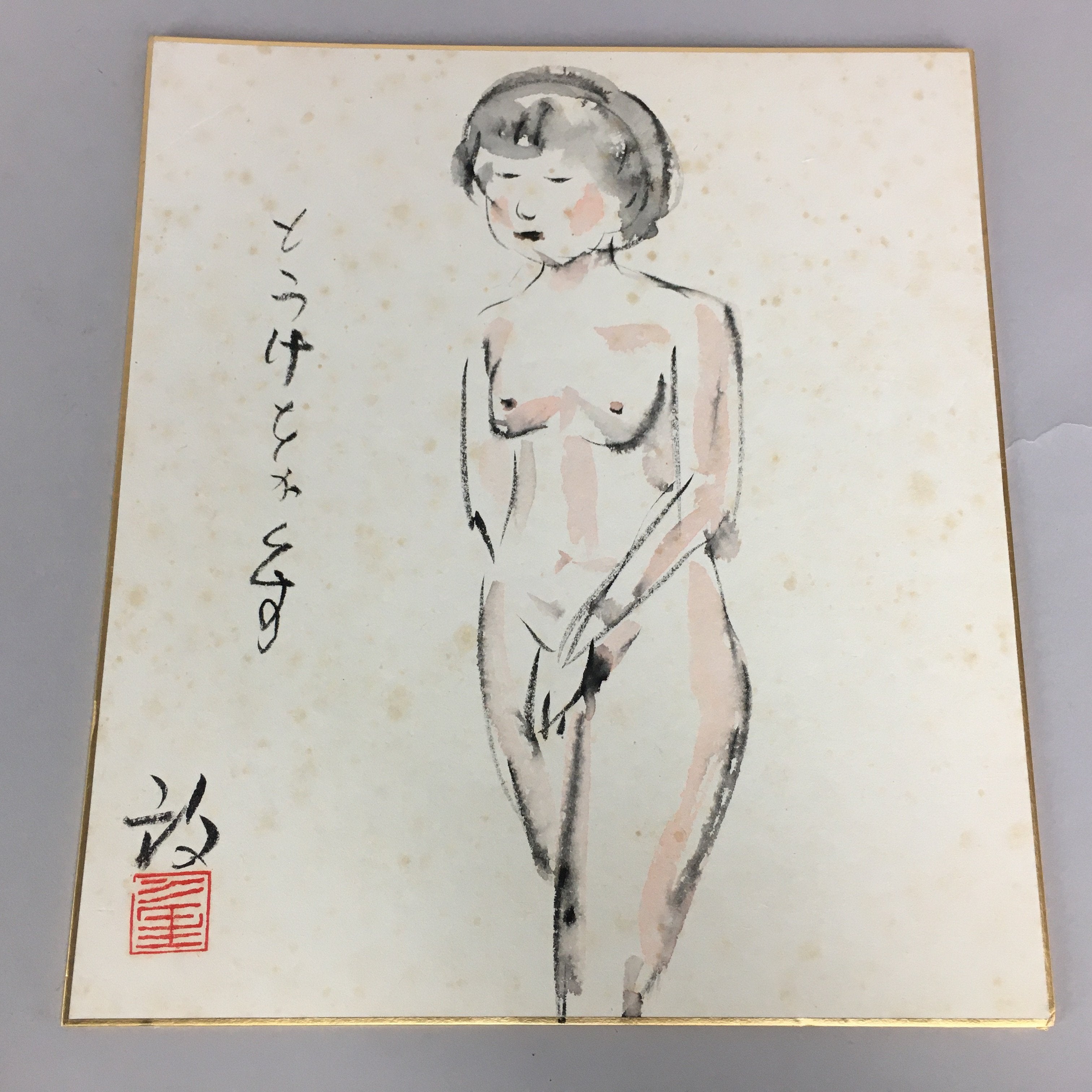 Japanese Art Board Vtg Shikishi Paper Hand-painted Calligraphy Lady Nude A316