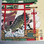 Japanese Art Board Vtg Shikishi Paper Hand-painted Carp Yasaka Shrine Kyoto A294