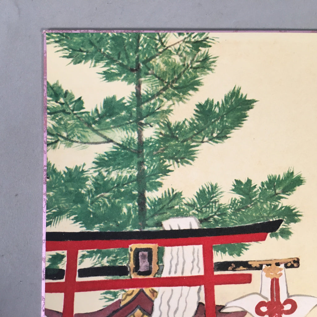 Japanese Art Board Vtg Shikishi Paper Hand-painted Carp Yasaka Shrine Kyoto A294
