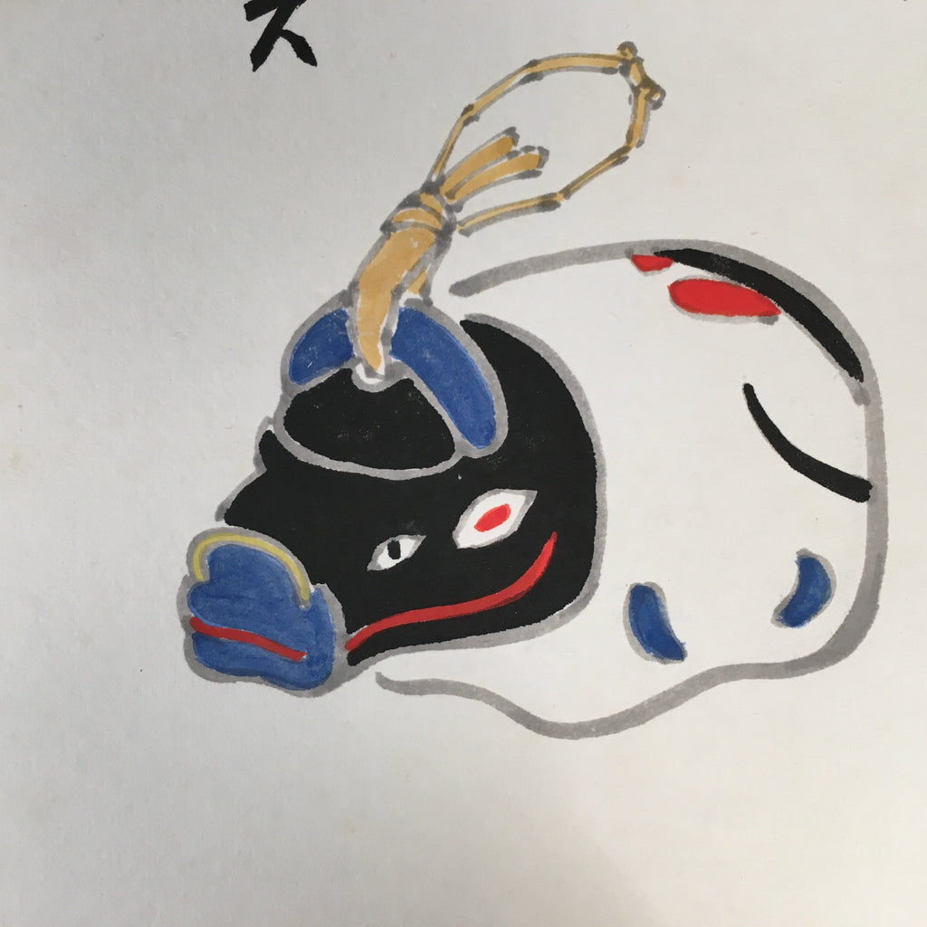 Japanese Art Board Vtg Shikishi Paper Hand-painted Clay Bell Dorei Kanji A297