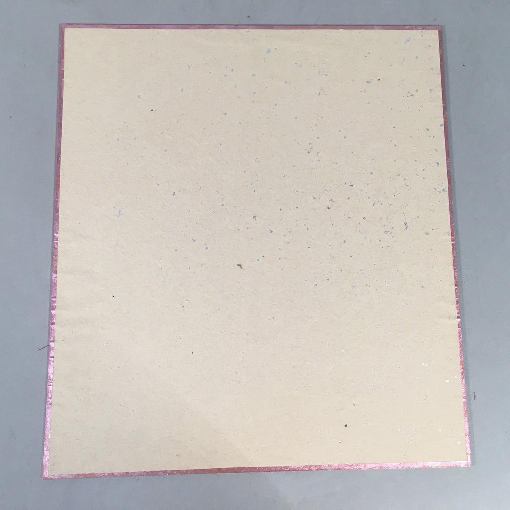 Japanese Art Board Vtg Shikishi Paper Hand-painted Clay Bell Dorei Kanji A297